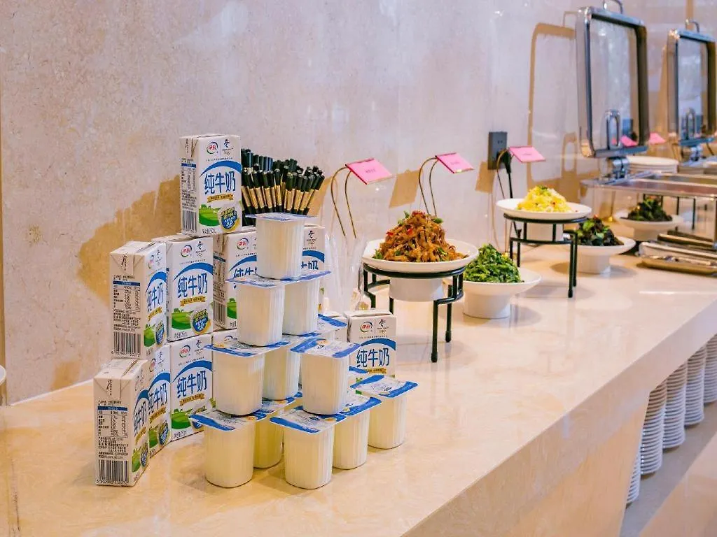 Hotel Grand Madison Xuchang Beihai