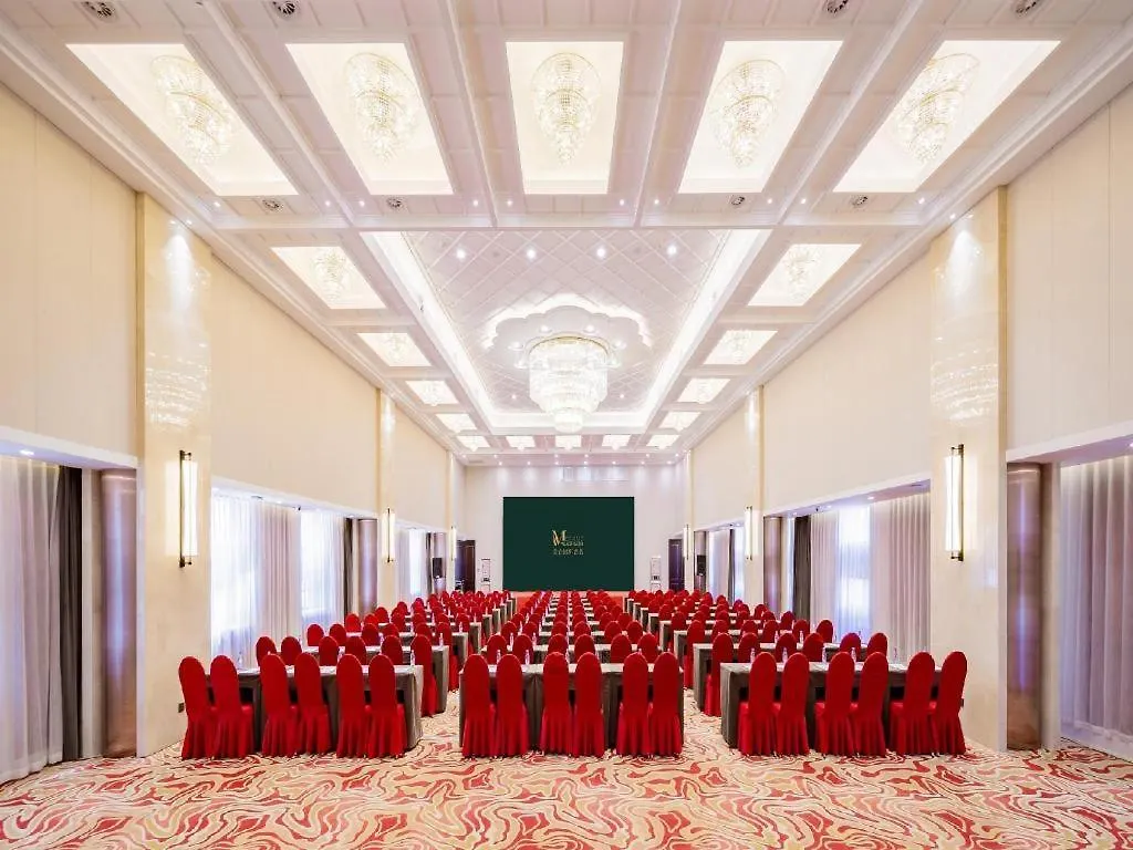 Hotel Grand Madison Xuchang Beihai