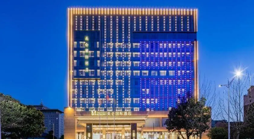 Grand Madison Xuchang Beihai Hotel